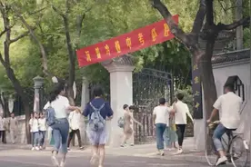 女孩参加中考，不料正巧例假来了，糟糕