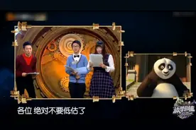 二次元配音女神山新再现动漫原音，撒贝宁现场打call赞美