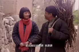 网友评论‘现在的生活简直就是在天堂’老一辈人民不容易啊！珍惜