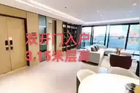 140-240纯改善河景豪宅
270度三面环景落地玻璃#幸福里dou出好房 图片