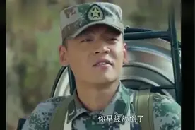 特种兵队长打不过炊事兵，单挑直接被打趴下视频封面
