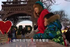 #带你走遍全世界# #我的vlog# 七年62国的亲子行走@头条旅游视频封面