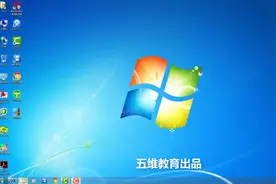 NX12安装教程第二部分