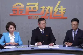 大货车走昆磨高速或将限时通行：时间为夜里10点至第二天早上7点视频封面