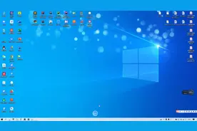 win10新出的浏览器怎么下载安装以及系统任务栏怎么设置比较好看
