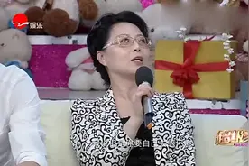 范志毅女儿跟继母关系有多好，可以节目现场当众直呼继母绰号！视频封面