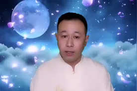 生肖龙熬过苦日子，爱情顺心，财源滚滚视频封面