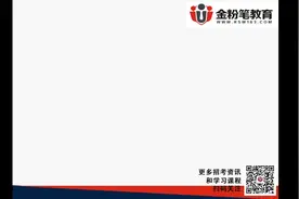 贵州特岗教师招聘人数、招聘条件、招聘时间及考试形式