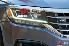 大众帕萨特最新消息 搭载2.0T发动机