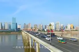 湖南这座名字带“阳”的城市, 已实现县县通高速, 将在中部崛起