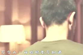 大人物让包贝尔火了，富二代一句台词火遍所有夜场视频封面