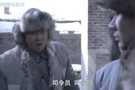 电影：东野炮兵司令朱瑞炮战土匪