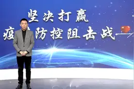 武汉市中医医院 中医药治疗新冠肺炎起成效视频封面