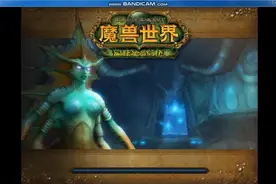 魔兽世界恶魔猎手做燃烧的时光之路任务时光漫游奴隶围栏视频封面