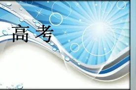 湖北理科460分，可以报考那些大学？用什么方法填报志愿