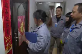 西安市供暖没有了“中间人”  27万用户享受供暖直管到户