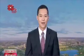 周至县：决战决胜脱贫攻坚 用情用力改善民生视频封面