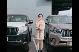 丰田霸道2700和4000如何从外观分辨？听美女司机一番话，太有道理视频封面