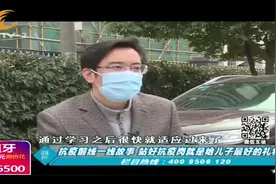 三级分诊！发烧去医院的流程不清楚？急诊医生详细解答！视频封面
