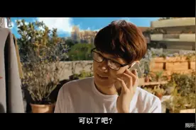 52赫兹我爱你——52赫兹我爱你视频封面