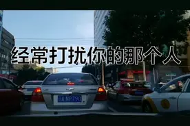 你忙吧！不打扰你了，这句话有人和你说过吗？