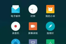 手机软件浏览3D模型-edrawings