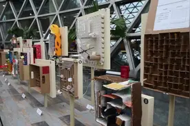 上海科技馆“百鼠闹春”生肖特展送上好看科普“年夜饭”视频封面