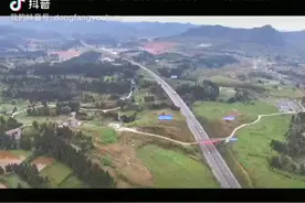 【曝光】航拍成南达万高铁营山高铁站疑是位置视频封面