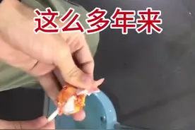 我终于知道我是谁了，我是个.....