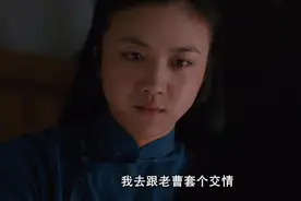 这是一件玩命的事情，她答应了视频封面