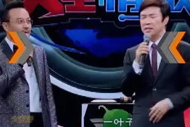 费玉清爱了她42年，坚持不婚，如今却和好友定下婚事？视频封面