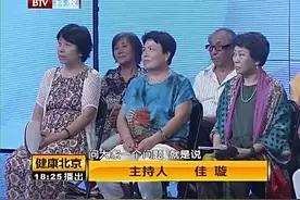 脖子上莫名长大包却不疼不痒，这需要去医院看吗，又该挂什么科？视频封面