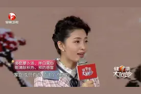 知感冒 防流感：避免传染您都有什么方法？民间方法都有效吗？