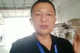 中央空调开机的步骤和注意的事项。