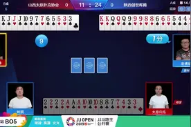 斗地主：王炸JJJJ炸2222炸，三发超究极死神飞弹，鹿死谁手？视频封面