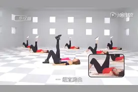 郑多燕7日瘦腿操，每天15分钟，让你告别萝卜腿、大象腿、肌肉腿视频封面