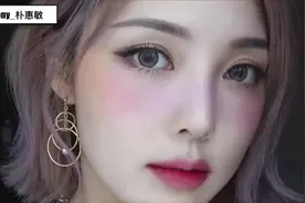 肉丸子最心水的美妆博主完整化妆过程 看完人人都是化妆高手