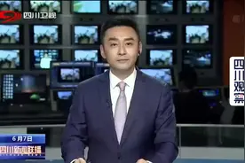 2021高考：全省51.5万考生向梦想出发视频封面