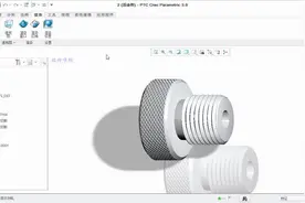 CREO入门教程\第1章基础操作1.8渲染