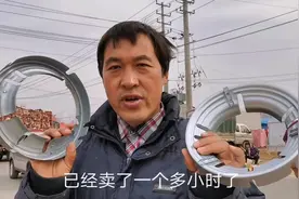 投资500元就可以开业，农村小伙赶会卖节能产品，俩小时挣了400块