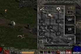 暗黑2  人物玩法介绍之双热圣骑士视频封面