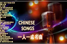 【華語流行歌曲2019】30岁以上男人必听曲-华语情歌集
