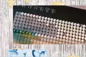 💎兼职手工活贴钻石画/水晶画视频封面
