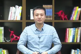 警惕！股票涨停板反复打开意味着什么？没吃透的请不要炒股！视频封面