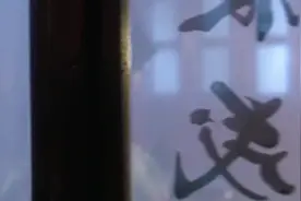 建宁公主竟然有了小宝的骨肉，小宝无奈竟然出此招对付建宁视频封面