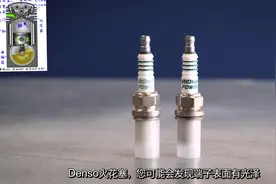 日本电装火花塞真假识别，NGK火花塞制造视频封面