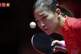 刘诗雯家庭背景？刘诗雯2019年薪奖金有多少？刘诗雯情感经历曝光视频封面