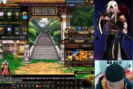 DNF：1500分的芙蕾雅是传说中的走地姬？面对温柔就没飞起来过！