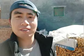 小伙给对象发1314红包被嫌弃，难道是要分手的节奏？纠结该怎么办视频封面
