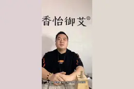 艾条熏肚脐的最佳时间与作用？艾条灸肚脐的作用